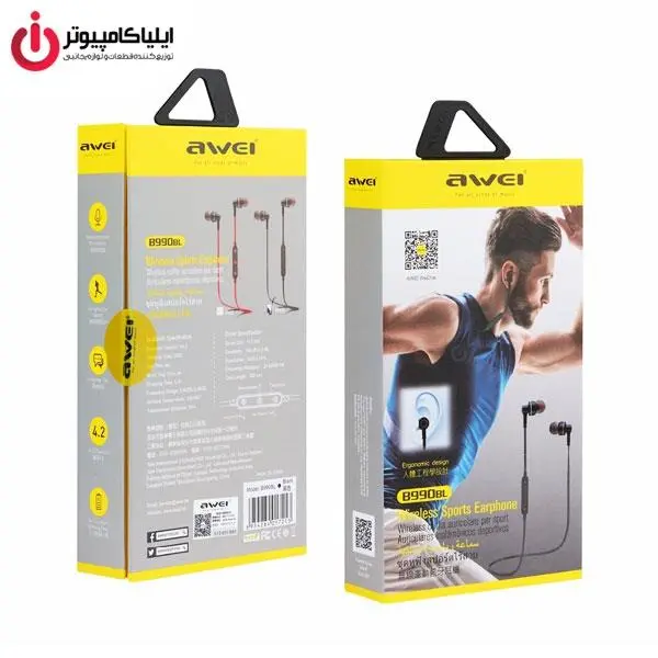 هدفون بلوتوثی آوی مدل B990BL - 4
