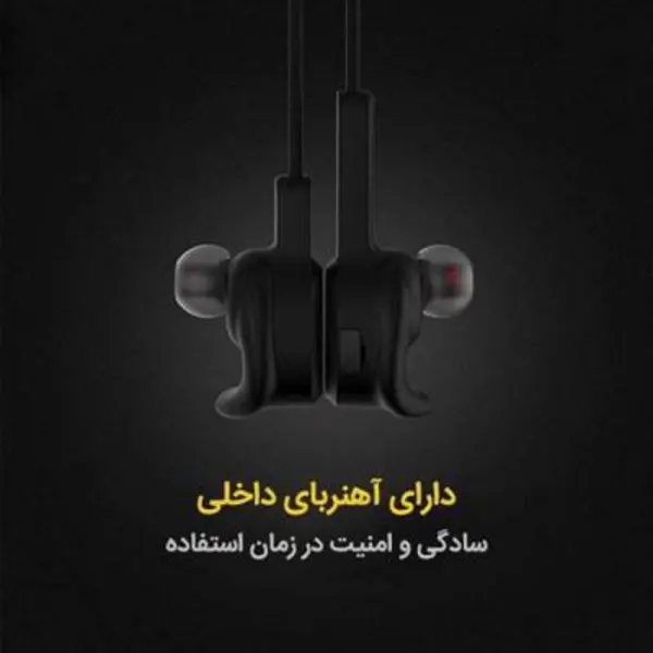 هندزفری بلوتوث ریمکس Remax Sports RB-S5