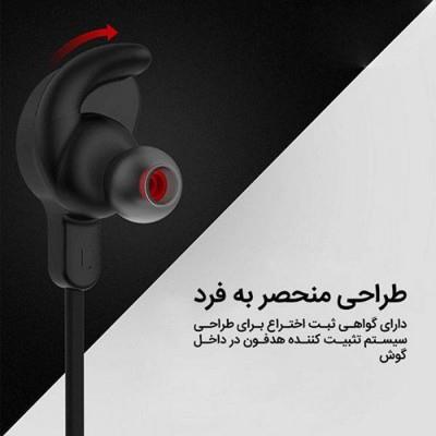 هندزفری بلوتوث ریمکس Remax Sports RB-S5