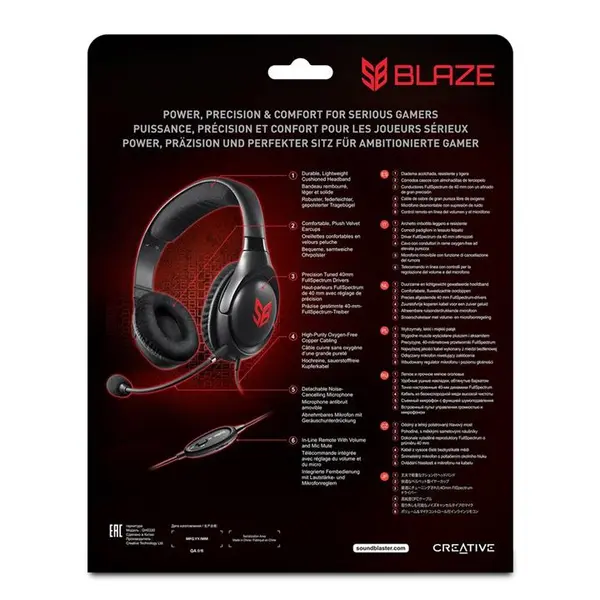 هدست کریتیو مدل Creative Headset SB Blaze