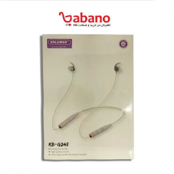 هدست کلومن KB-G245 - 3