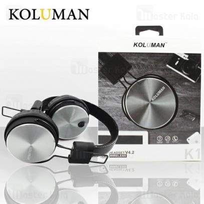 هدفون بلوتوث کلومن KOLUMAN K1 Deluxe Bluetooth Headphone رم خور