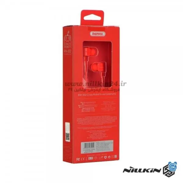 هدفون بلوتوثی ریمکس RM 502 - 2