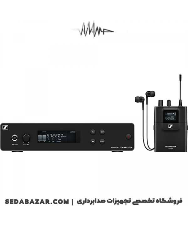 SENNHEISER - XSW IEM SET هدفون بی سیم