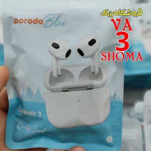 هندزفری بی سیم ( ایرپاد ) airpod مارک porodo مدل 3