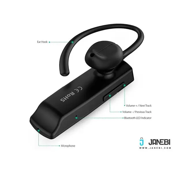 هدست بلوتوث آکی مدل EP-B19