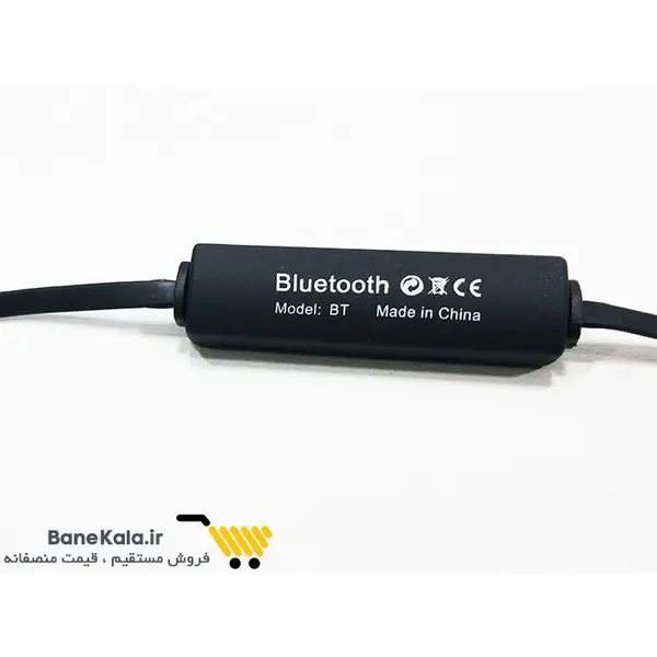 BT-3 Sports Bluetooth Headset