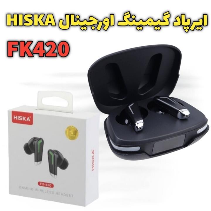 ایرپاد مخصوص بازی اورجینال HISKA XF420