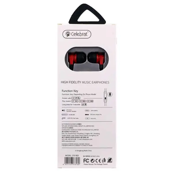 هدفون سلبریت مدل S70 - 3