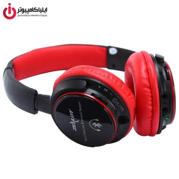 هدست بلوتوث زیلوت مدلB370 - 5