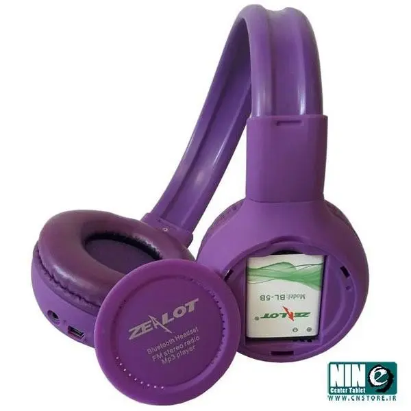 هدفون بلوتوثی زیلوت مدل B560C - 5