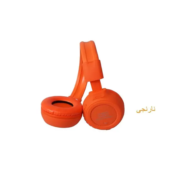 هدفون بلوتوثی زیلوت مدل B560C - 4