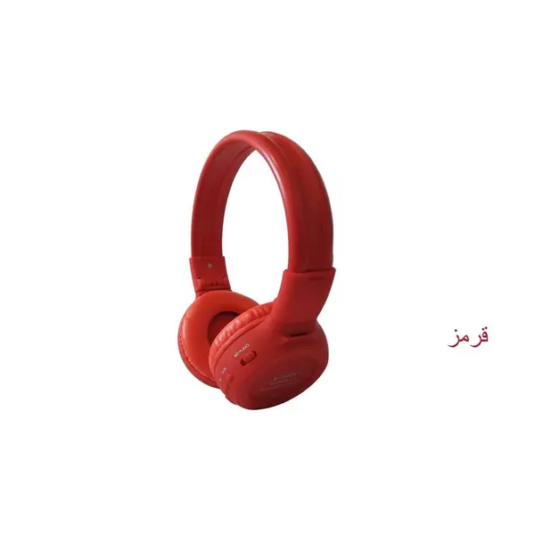 هدفون بلوتوثی زیلوت مدل B560C - 2