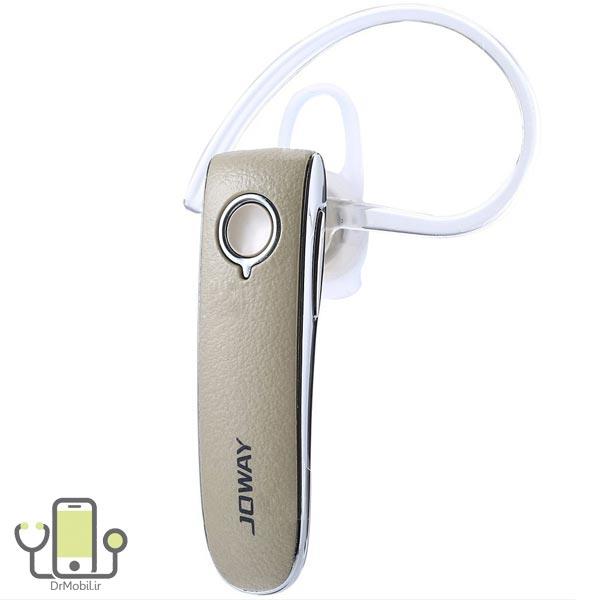 Joway H-05 Bluetooth Handsfree