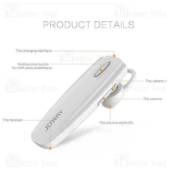 هندزفری بلوتوث جووی Joway H06 Bluetooth Handsfree - 2