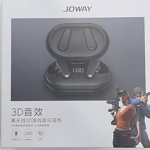 ایرپاد و هدفون بلوتوثی گیمینگ مدل JOWAY  H112