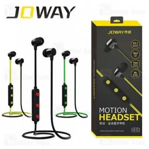 هندزفری بلوتوث جووی JOWAY H-15 Motion Wireless Headset - 5