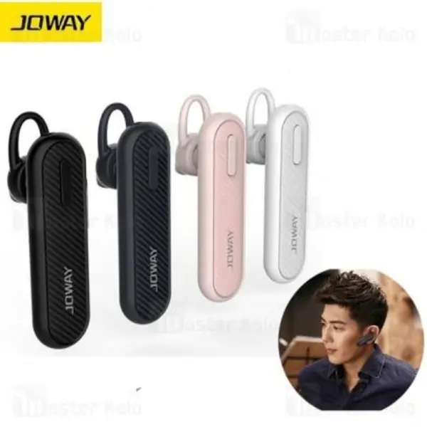 هندزفری بلوتوث جووی Joway H26 Bluetooth Handsfree - 5