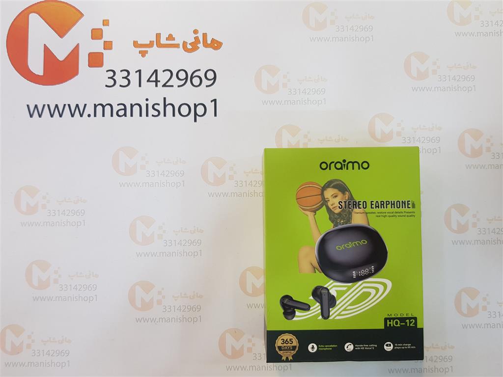 ایرپاد برند oraimo مدل HQ-12