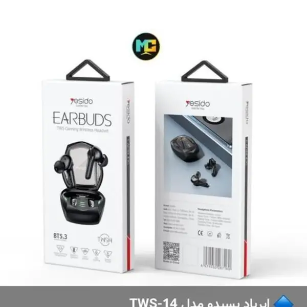 ایرپاد یسیدو مدل TWS-14