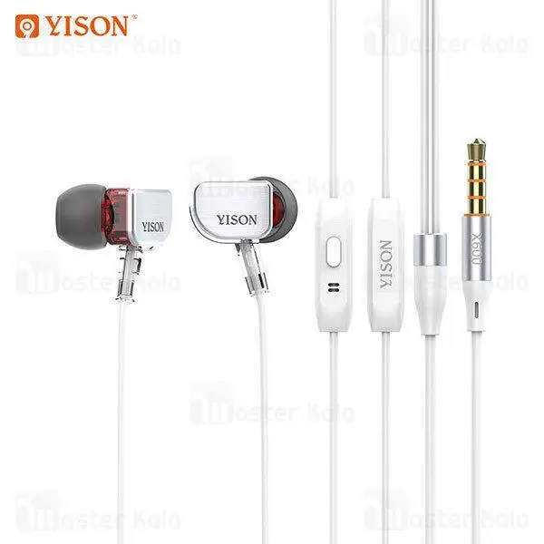 هدفون وایسون مدل X600