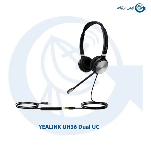هدست یالینک مدل UH36 Dual UC - 2