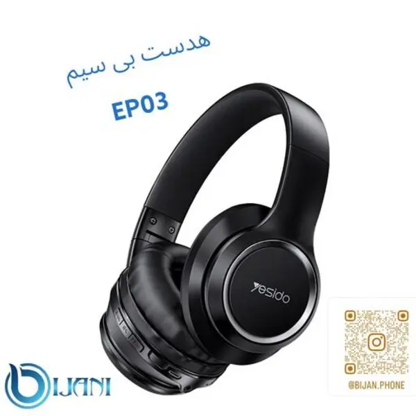 هدست بی سیم برند yesido مدل EP03