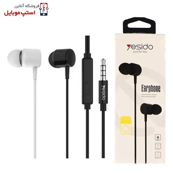 هدفون یسیدو مدل YH-16 - 4
