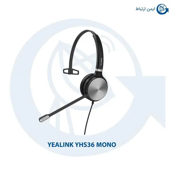 هدست یالینک مدل YHS36 Mono