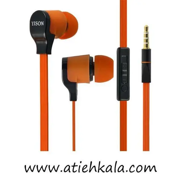 YISON CX370 Earphones Pink - 2