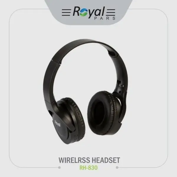 هدفون بی سیم رویال مدل RH-830
