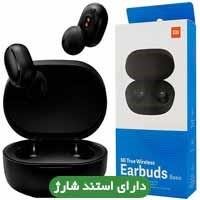 هدفون بلوتوث طرح Air pods USAMS IA04