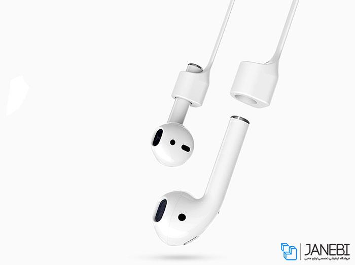 نگهدارنده ایرپاد بیسوس Baseus Apple AirPods Strap