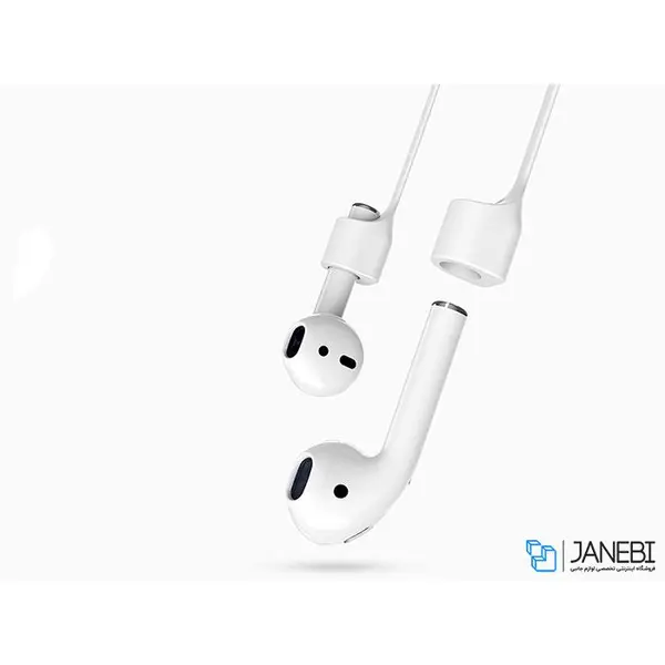 نگهدارنده ایرپاد بیسوس Baseus Apple AirPods Strap
