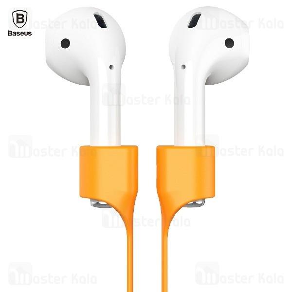 بند نگهدارنده ایرپاد بیسوس Baseus Earphone Strap For AirPods ACGS-A0G