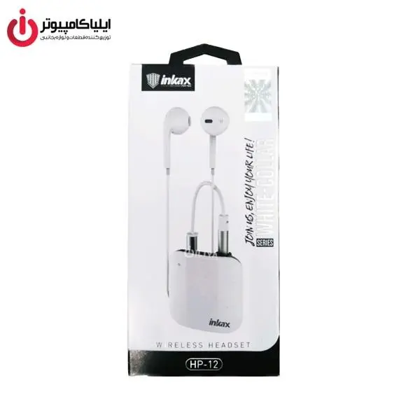 هندزفری بلوتوث چند کاره اینکاکس مدل HP-12 Inkax HP-12 Multi Function Audio Bluetooth Receiver And Handsfree