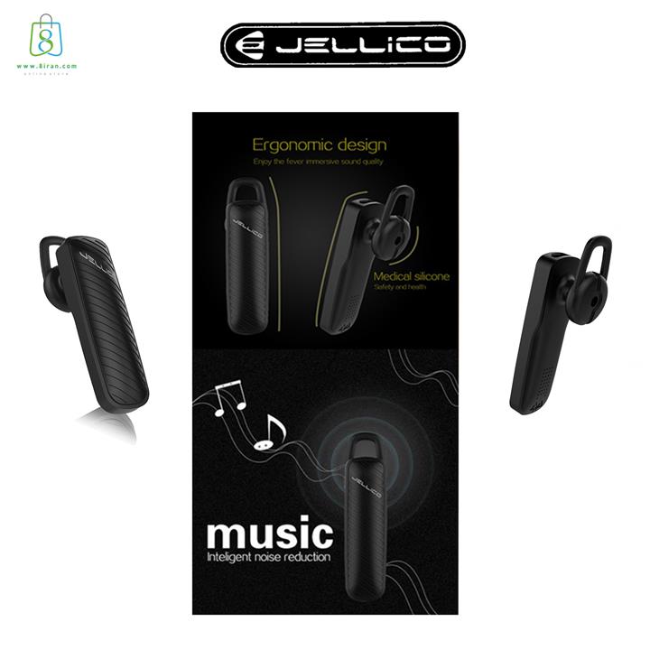 هدست بلوتوثی برند Jellico مدل S-200