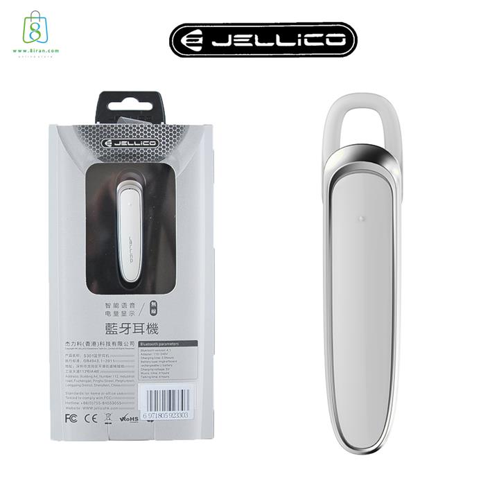 هدست بلوتوثی برند Jellico مدل S301