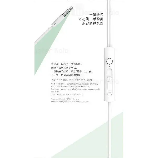 هدفون میزو مدل M31 - 3