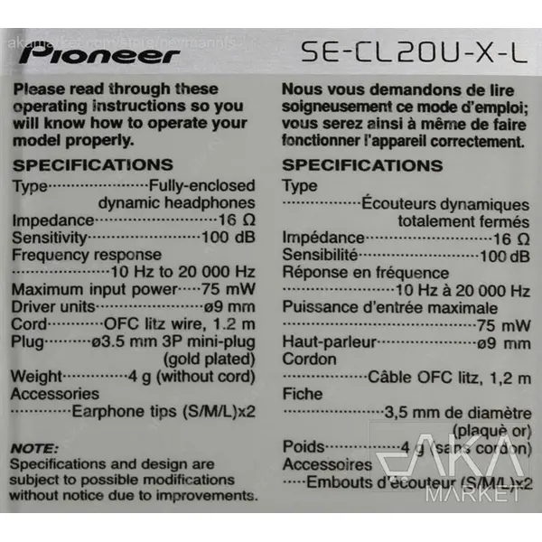 هدفون پایونیر مدل Pioneer SE-CL20U-X-S - 2