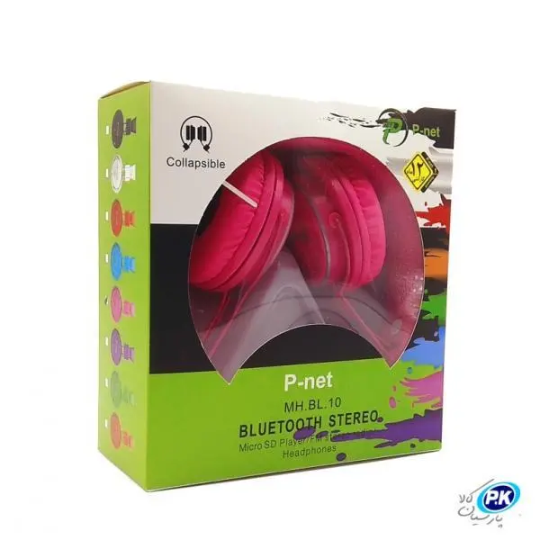 هدفون بلوتوث P-Net MH.BL.10 - 2