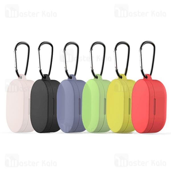 Shan-S for Xiaomi Redmi Airdots Earphone Case with Keychain, Shockproof Protective Premium Soft Silicone Cover Skin with Carabiner for Xiaomi Redmi Airdots Charging Earbuds Case