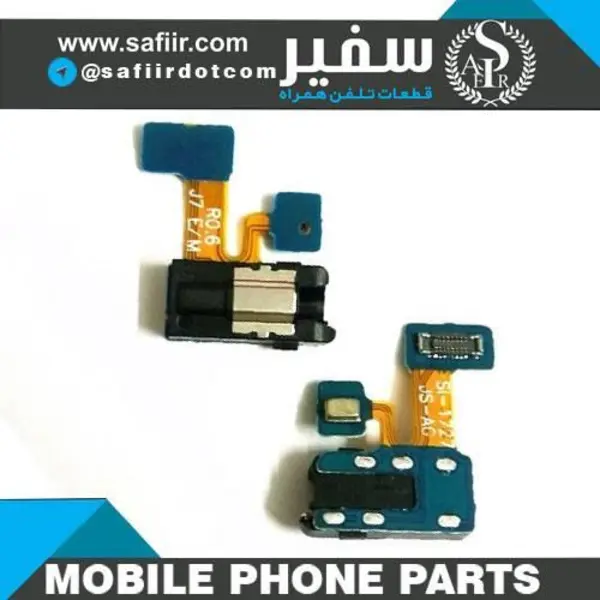فلت هندزفری سامسونگ Samsung Galaxy J3 2017 / J330 / J3 Pro Flat Handsfree - 2