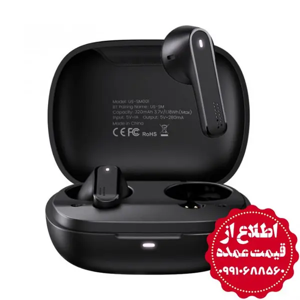 هدفون بی سیم یوسمز مدل usams US-SM001 - 4