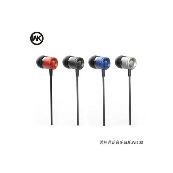 هندزفری دبلیو کی مدل WI100