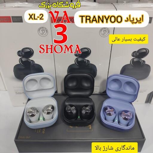 هندزفری بی سیم ( ایرپاد ) airpod مارک tranyoo مدلXL-2