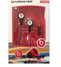 هدفون beats monster MD-q8