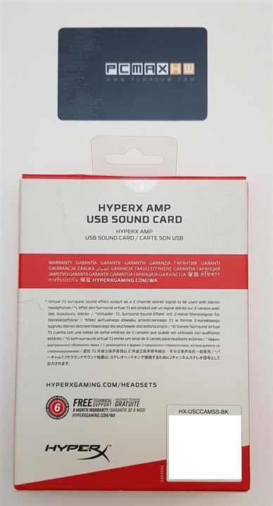 کارت صدا HyperX Amp USB Sound Card