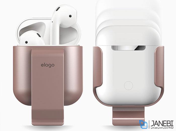 Elago Airpods Carrying Clip