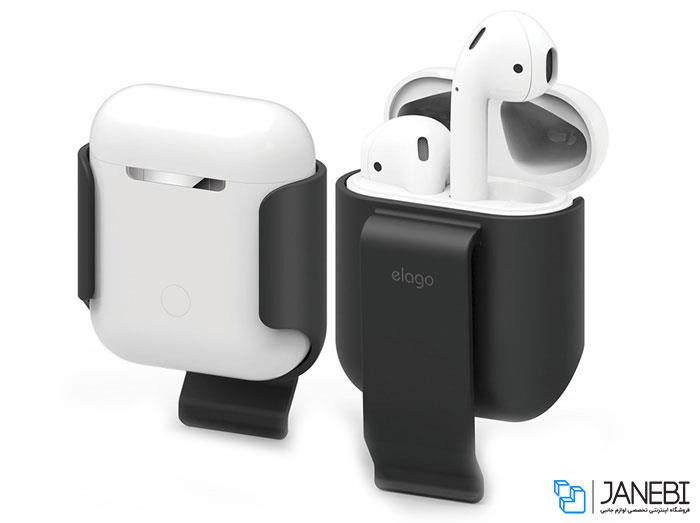 Elago Airpods Carrying Clip